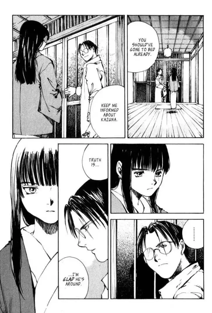 Hitsuji no Uta Chapter 8 11